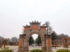 -四川大学(华西校区)