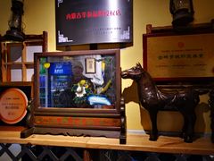 -格日勒阿妈蒙古厨房(大召店)