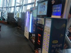 -冰纷万象滑冰场(深圳万象城店)