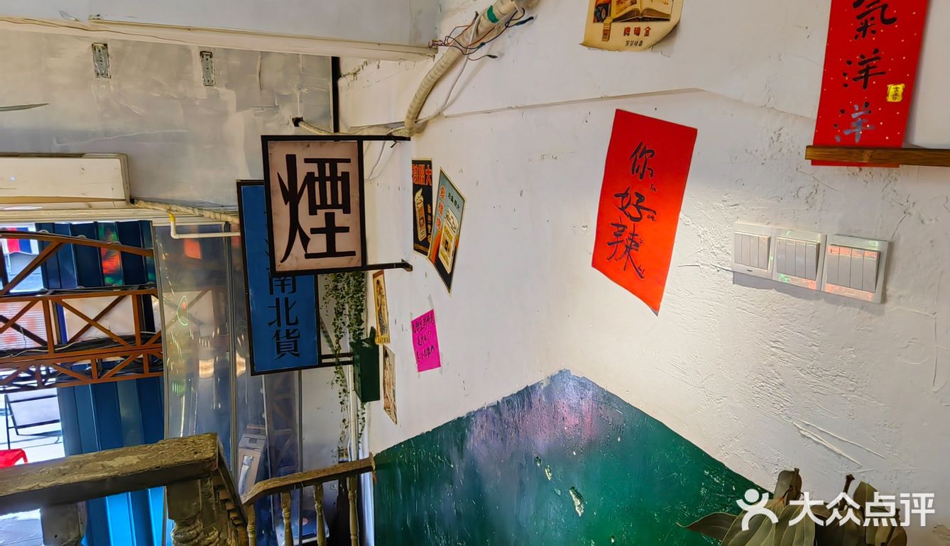 烤鸭麻辣烫第一次吃,非常特别的组合