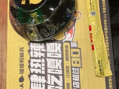 -嘎嘎鸭脑壳(驷马桥店)