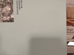 -诚品(信义店)