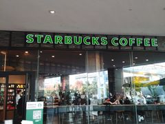 门面-星巴克臻选(深圳皇庭广场分店)