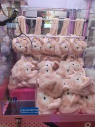 -汤姆猫亲子乐园(保利Mall店)