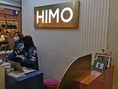 -海马体照相馆(上海宝山万达广场店)