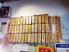 菜单-卤儿道道(龙游路店)