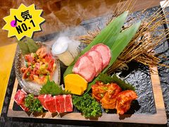-极焰·烧肉刺身放题(天河领展广场店)