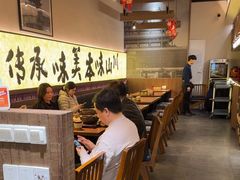 -良米山·云南野生菌过桥米线(上海首店)