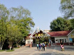 -酷酷兔少儿拓展天地
