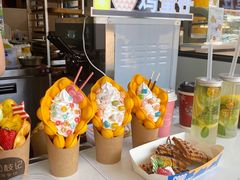 -横店影视城梦幻谷园区