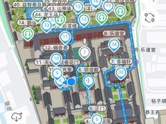 -恭王府博物馆