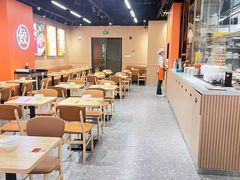 -饺小吉(T11店)