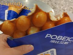 -波比艾斯(国金街店)