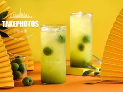 -初拾·花里餐厅(钜城华亿店)