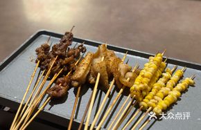 Grilled Fresh Beef Skewers / 7 Pieces