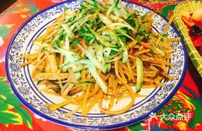 Lüliang Home-style Cold Dish