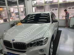 -XPEL（大望路超级旗舰店）(国贸店)