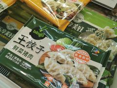 -万达广场(龙湾店)