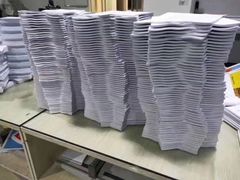 -达兴图文广告数码快印连锁(三林店)
