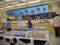 -红星前进面包牛奶公司(君太店)