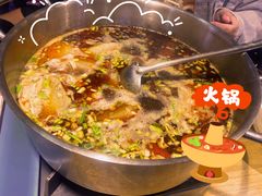 -汪爹爹武汉牛三鲜(朝外大街店)