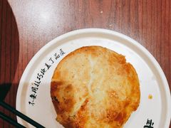 -武圣羊汤·西北面(安德路店)