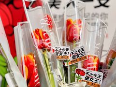 -赞酱川式烤肉(蜀都万达店)