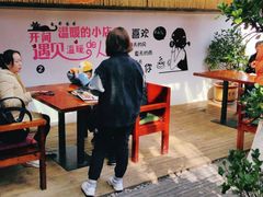 -云隐小厨·传统大理美食(复兴路店)