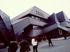 android_upload_pic-长兴楼饭店