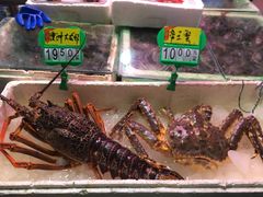 -锦绣大地生鲜食品厅(巨山路店)