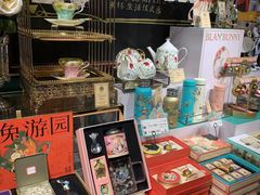 -布兰兔的植物庄园(杭州南宋御街店)