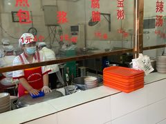 -北舞渡丁国华胡辣汤