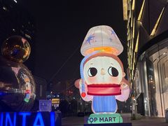 -成都银泰中心in99