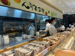 -泸溪河桃酥(西直门凯德店)