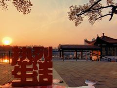 -武汉动物园