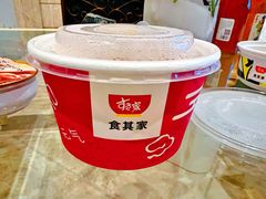 -食其家·牛丼咖喱(天津梅江印象城店)