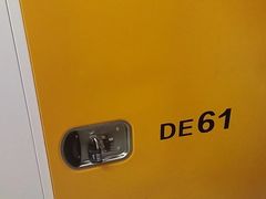 -安东易迷你自助仓储寄存仓库(顾戴路店)