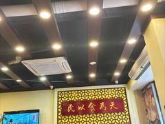 -赵记传承·中国甜品(福州总店)