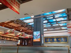 -阿瓦山寨·湘菜现炒·剁椒鱼头王(咸阳总店)