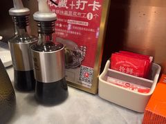 -兴仙饭店·闽味海鲜(马尾总店)