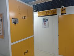 -安东易迷你自助仓储寄存仓库(草桥店)