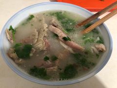 -宋老三苏肉羊肉汤老店
