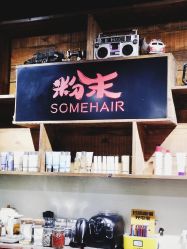-Some Hair