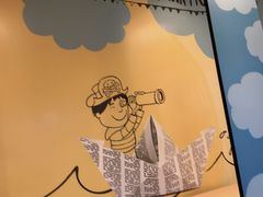 -麦当劳(石坝服务区店)