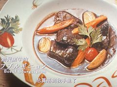 -中影国际影城(兰生大厦CINITY LED店)