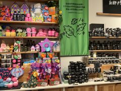 -LUSH(威尼斯人店)