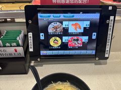 -京樽回転寿司(奥林匹克店)