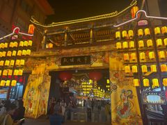 -敦煌夜市
