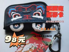 -星巴克(长沙桃子湖店)
