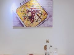 -清真涮锅鱼